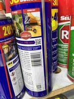 MD-40 多用途潤滑劑